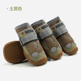 Summer Breathable Dog Shoes